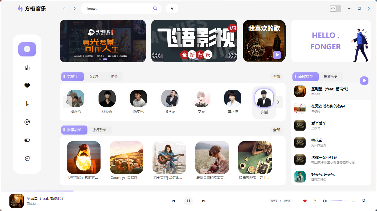 微信截图_20231222205305.png