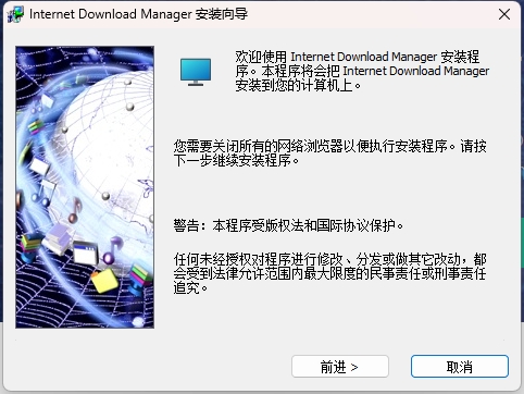 微信截图_20240519105930.png
