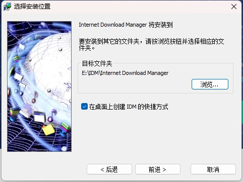 微信截图_20240519110113.png