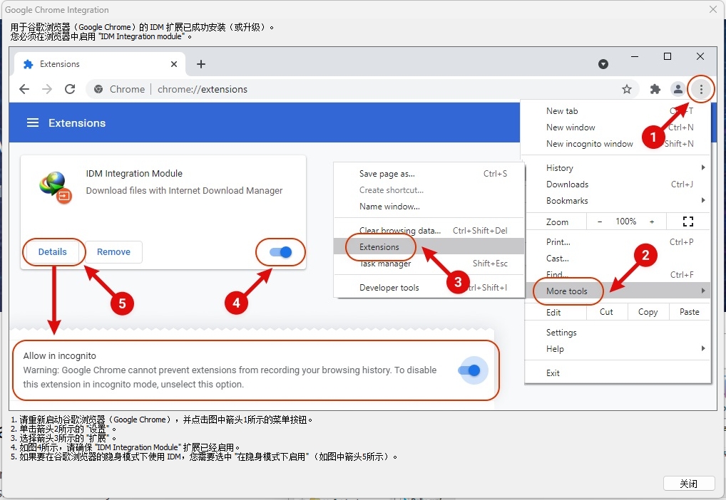 微信截图_20240519110432.png